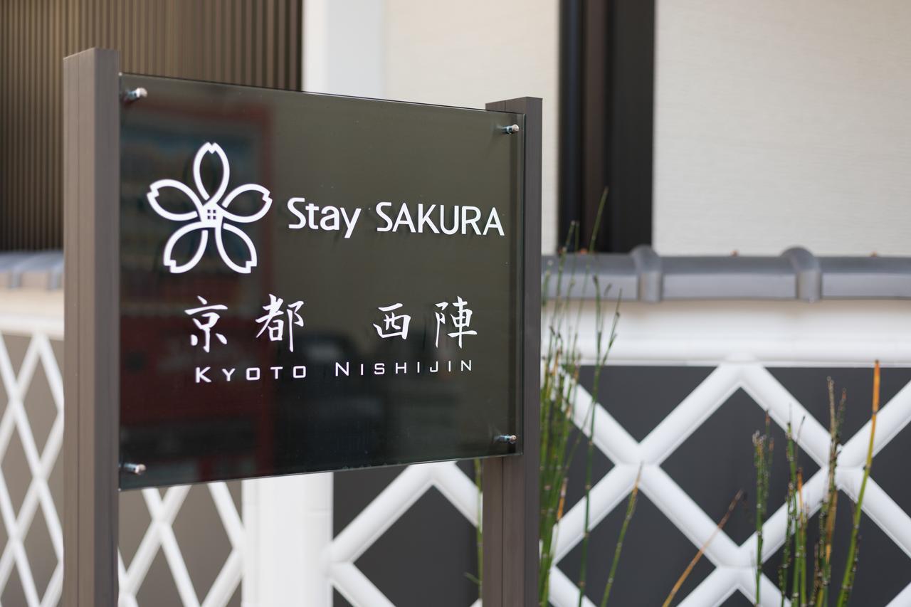 Stay Sakura Kyoto Nishijin Kültér fotó