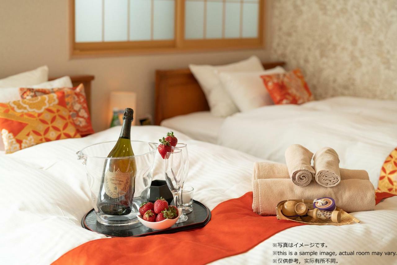 Stay Sakura Kyoto Nishijin Kültér fotó
