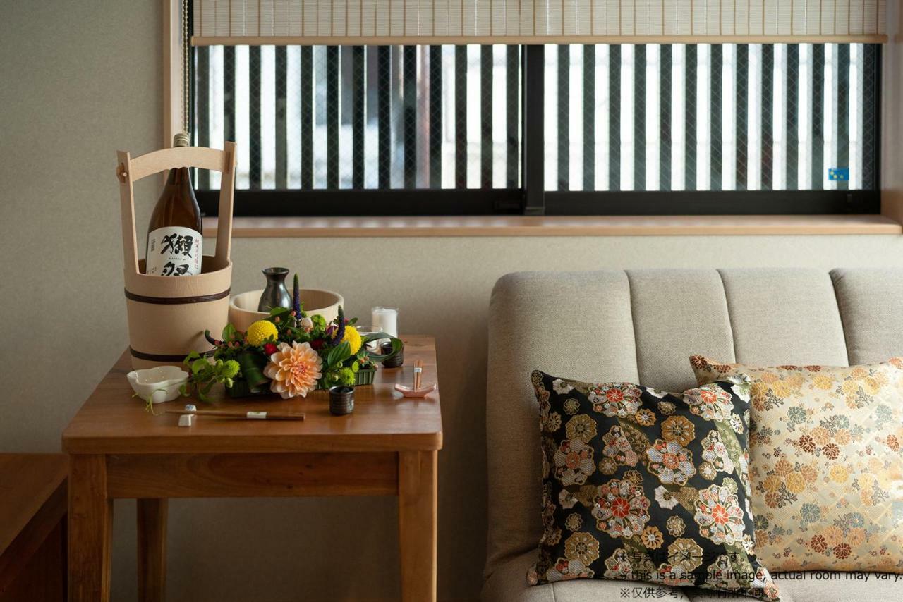 Stay Sakura Kyoto Nishijin Kültér fotó